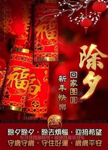 按我可連結至更清楚的圖片